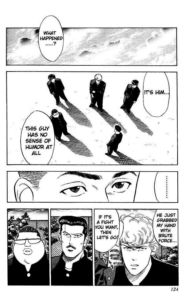 Slam Dunk, Chapter 50 image 16